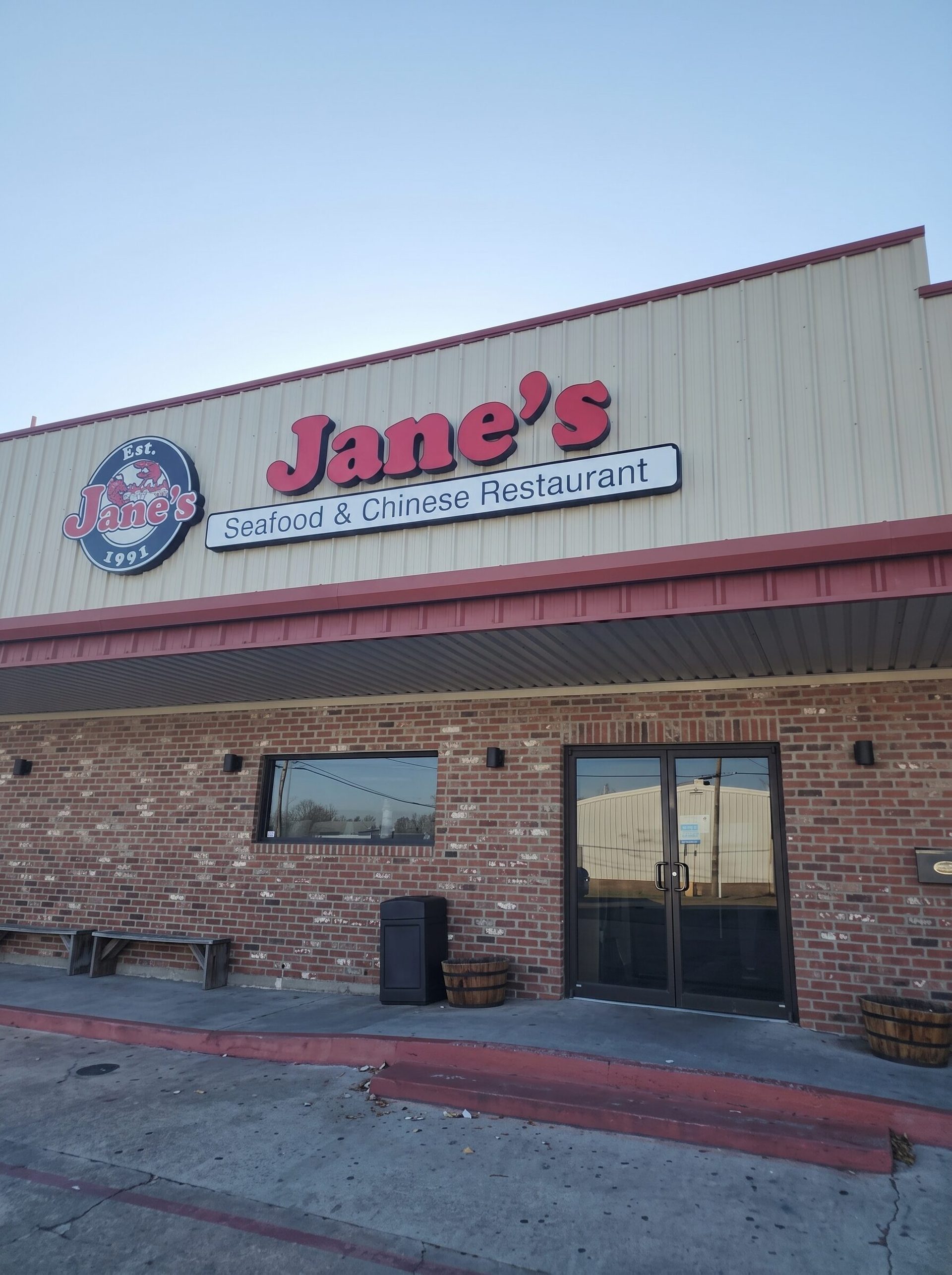 Welcome to Jane’s Seafood